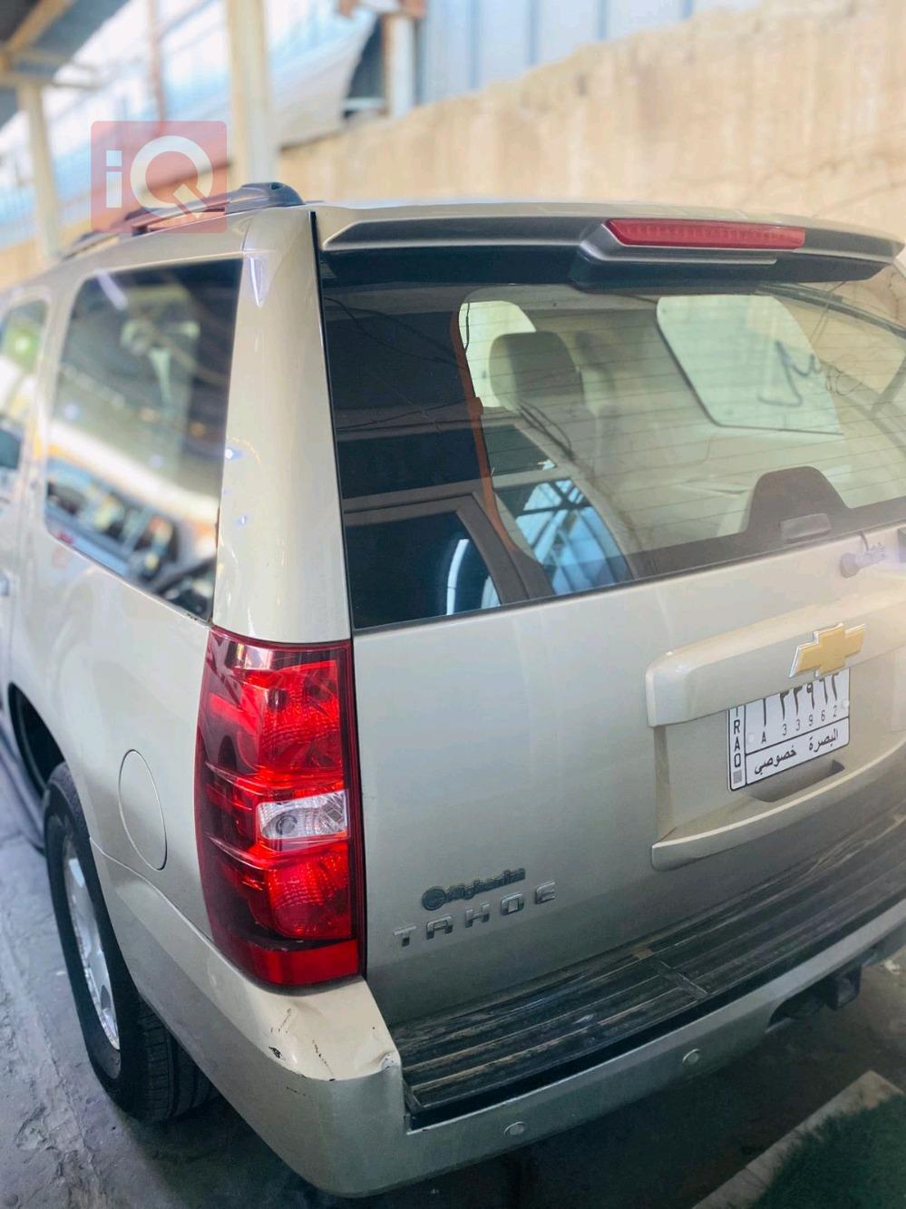 شيفروليه تاهو